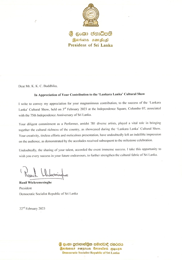 Cultural Ambassador - Certificate 2